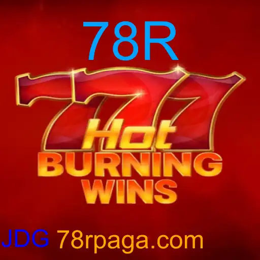 HotBurningWins
