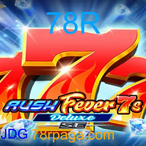 RushFever7sDeluxeSE